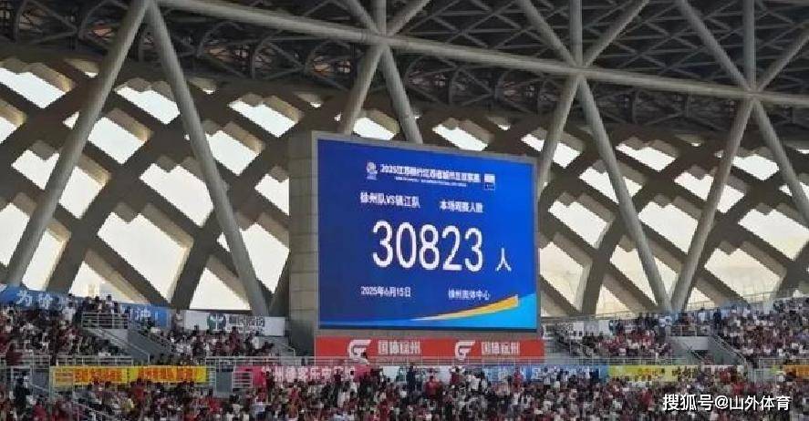 关于纳达尔在RNG比赛中绝杀,赛事规则更新引发热议!的信息爱游戏网络游戏,爱游戏最新版本