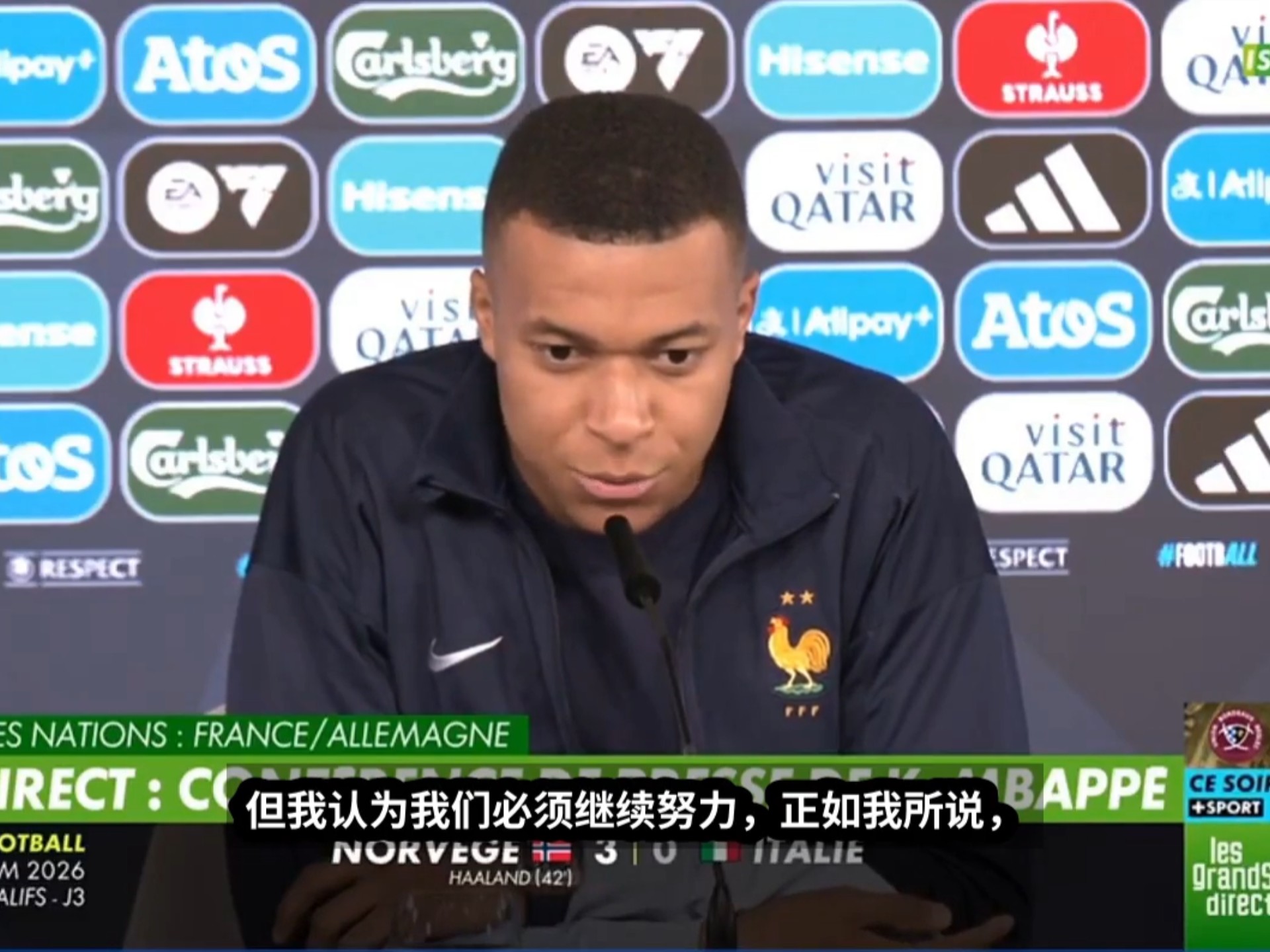 姆巴佩回归赛场,连败首场状态亮眼,阿森纳观众沸腾!的简单介绍爱游戏手游平台